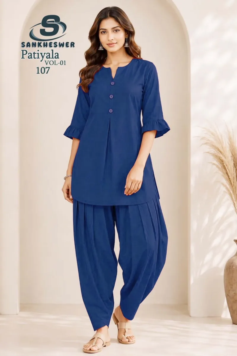 Patiyala Vol 1 By Sankheswer Vertican Plain Patiyala Salwar Suits